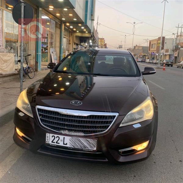 Kia for sale in Iraq